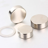 Sintered NdFeB Magnets