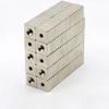 Super Strong Countersunk Hole Permanent Neodymium Magnet Blocks High Quality Block Magnet Wholesale Single Hole Square Magnet