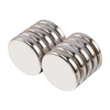 High quality round disc N52 neodymium super strong ISO professional certification rare ndfeb earth magnet