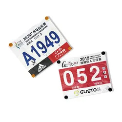Hot Sales Running Race Number Magnet Custom Logo Shape Magnetic Race Bibs Printing Magnet Marathon Race Number Magnet