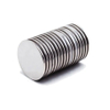 Wholesale cheap custom Large magnets n35 disc speaker price neodymium magnets for sale suppliers