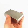 Large Big N52 Block Rectangular Super Strong Heavy Duty Magnet Neodymium Magnets