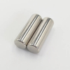 Permanent neodymium magnet round ndfeb circle magnet super strong magnetic material cylindrical cylinder motor free energy