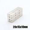 Free Samples 20*15*10 Rectangular Neodymium Magnet Plated Nickel Block Ndfeb Square Magnet