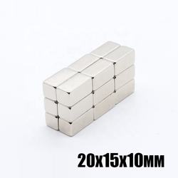 Free Samples 20*15*10 Rectangular Neodymium Magnet Plated Nickel Block Ndfeb Square Magnet