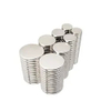 D10mm D12mm D15mm D18mm D20mm N35-N52 Strong Disc Neodymium Magnet