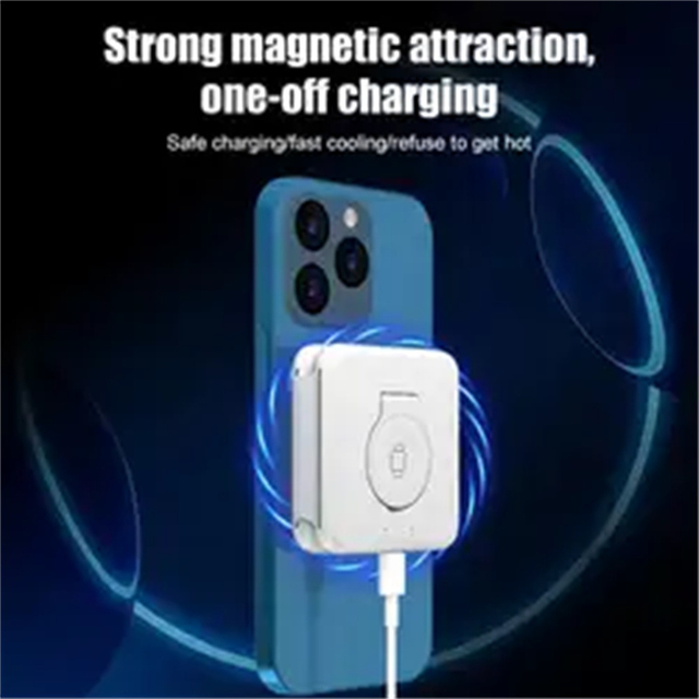  Magnetic Adapter 13