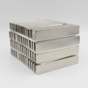  Powerful N42 N48 N40 Block Rectangular Neodymium Magnet Magnets Neodymium Neodium N35