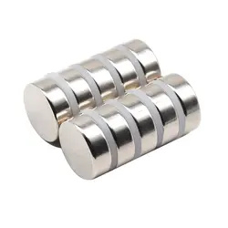 China Wholesale Custom N42 Neodymium Button Magnets N35 Neodymium Round Magnet