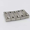 Permanent countersunk neodymium magnet rectangular with hole 2 block ndfeb magnet super strong magnets neodium NI