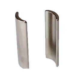 N42 Ndfeb Magnet / N35 Neodymium Magnet for Sale