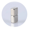 N35 The factory customizes rare materials mate super Strong custom Neodymium magnet blocks