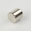 Sintered High Quality Neodymium Permanent Iron Boron Magnet with Nicuni Coating