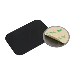 Replacement Metal Magnetic Plates With Adhesive Sticker