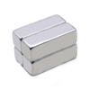 Gold Supplier neodymium super strong ISO professional certification rare earth magnet blocks