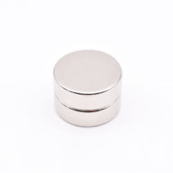 Free Samples Permanent Disc Magnet Sintered NdFeB Magnetite Sheet Strong Magnetism Round Shape Neodymium Magnet