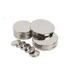 Custom Shape Ring Disc neodymium super strong ISO professional certification rare earth magnet