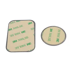 Replacement Metal Magnetic Plates With Adhesive Sticker
