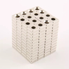 Custom N28 N38 N35 N40 N42 N52 Any Size of Square Countersunk Hole Neodymium Magnet Strong Permanent NdFeB Block Magnet for Fixing 