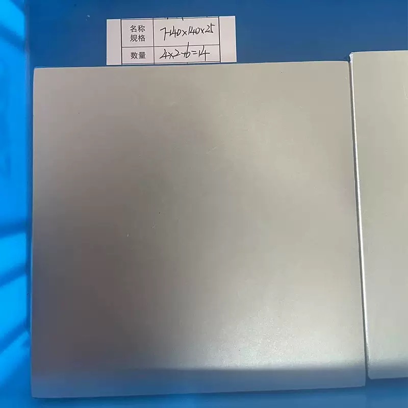 Custom Big Large Super Strong Round Block Bar Cube Cylinder Rectangle Permanent Rare Earth NdFeB Neodymium Neodym Industrial Magnet Magnets 