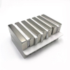 Custom N52 N35 N42 Bar Block Rectangular Rectangle Strong NdFeB Magnet Magnets Neodymium Iman Imanes De Neodimio