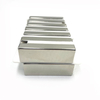 N42SH N48SH N45SH Rectangular Block Bar Neodymium Magnet EV Automotive BLDC Servo Motor