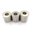 Custom Strong N42 N35 N52 Strong Axial Ring Neodymium Permanent Magnet Imanes Iman NdFeB Neodimio